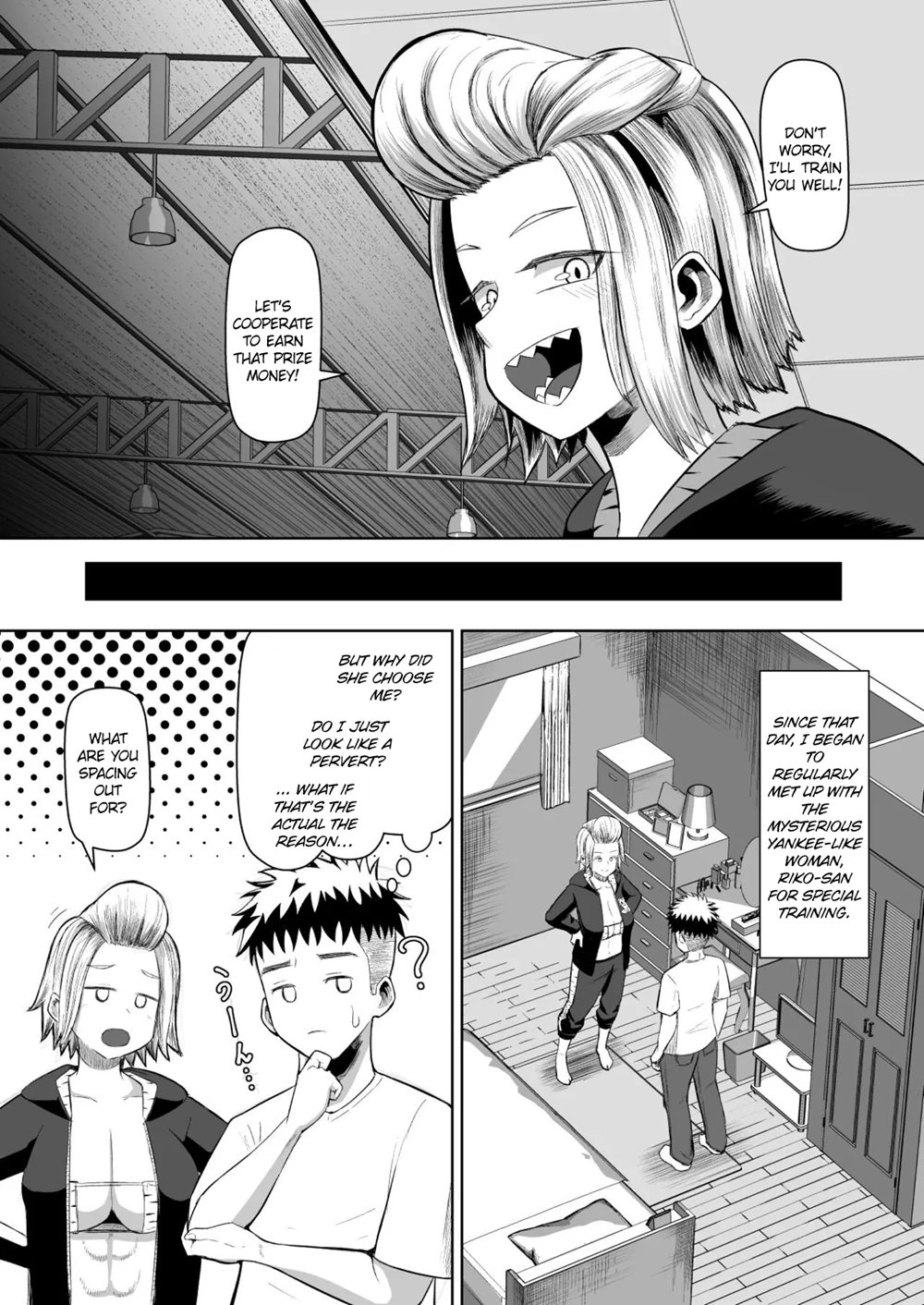 Hot-blooded Paizuri Club!! Chapter 3000 Page 11
